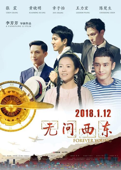 办理大专学历证多少钱
